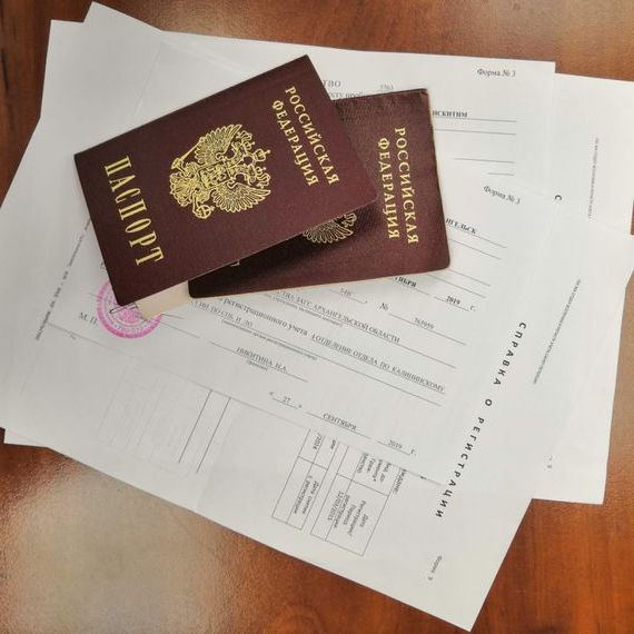 прописка в Тихвине